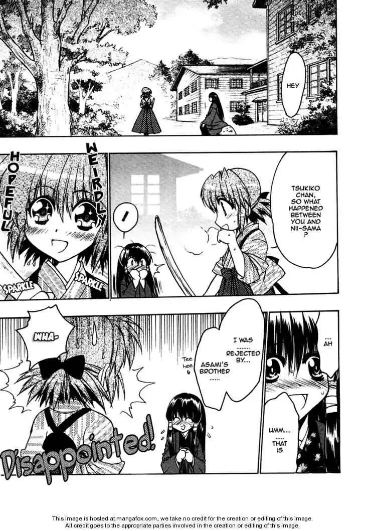 Sakura no Ichiban! Chapter 24 11